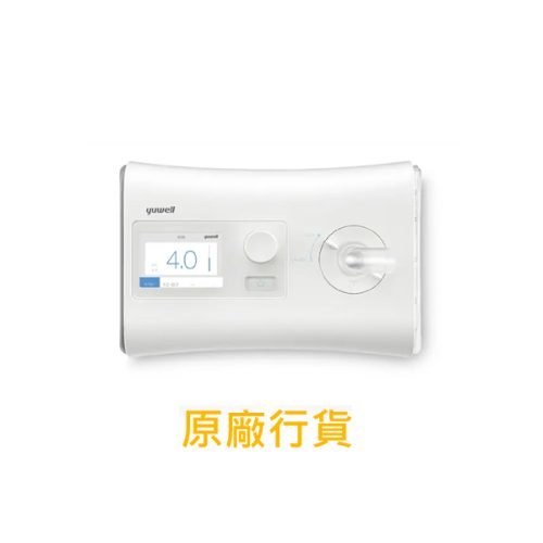 iCPAP-Yu480 YUWELL 自動呼吸機 (一體式加濕機)