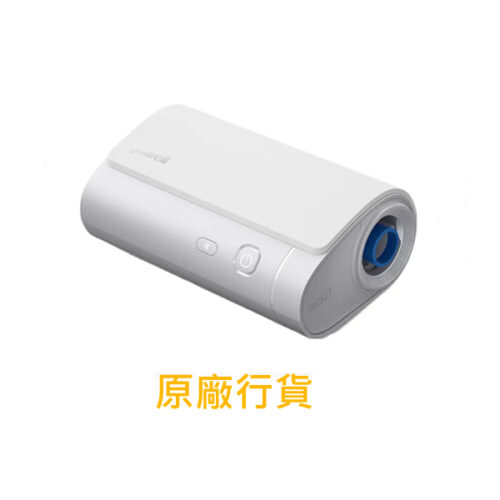 Yuwell Pocket X 旅行呼吸機